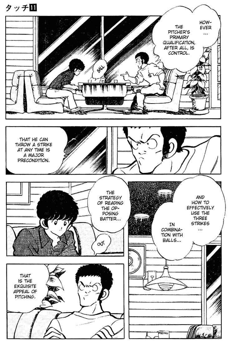 Touch Chapter 109 Page 4