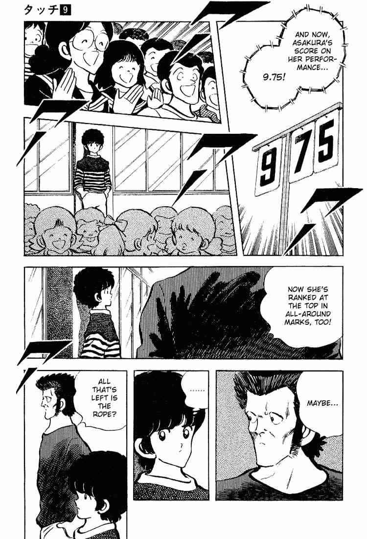 Touch Chapter 84 Page 8