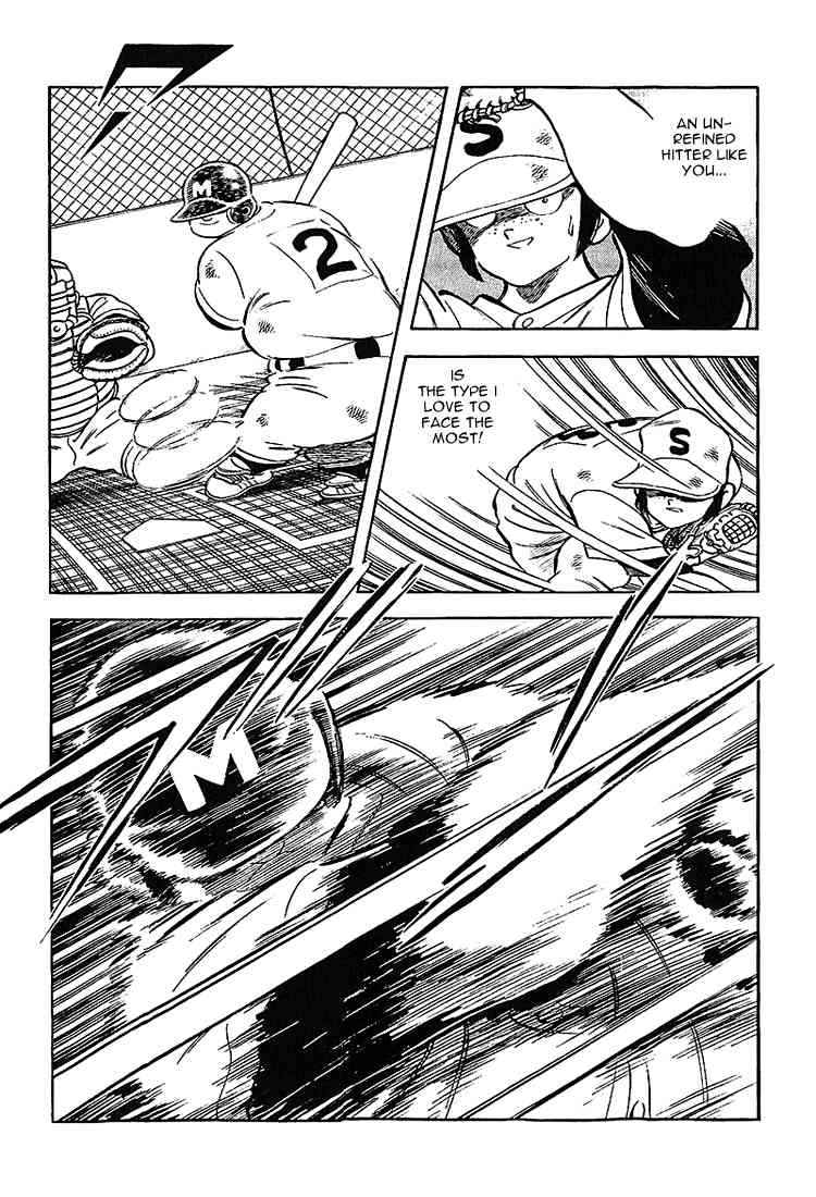Touch Chapter 187 Page 3