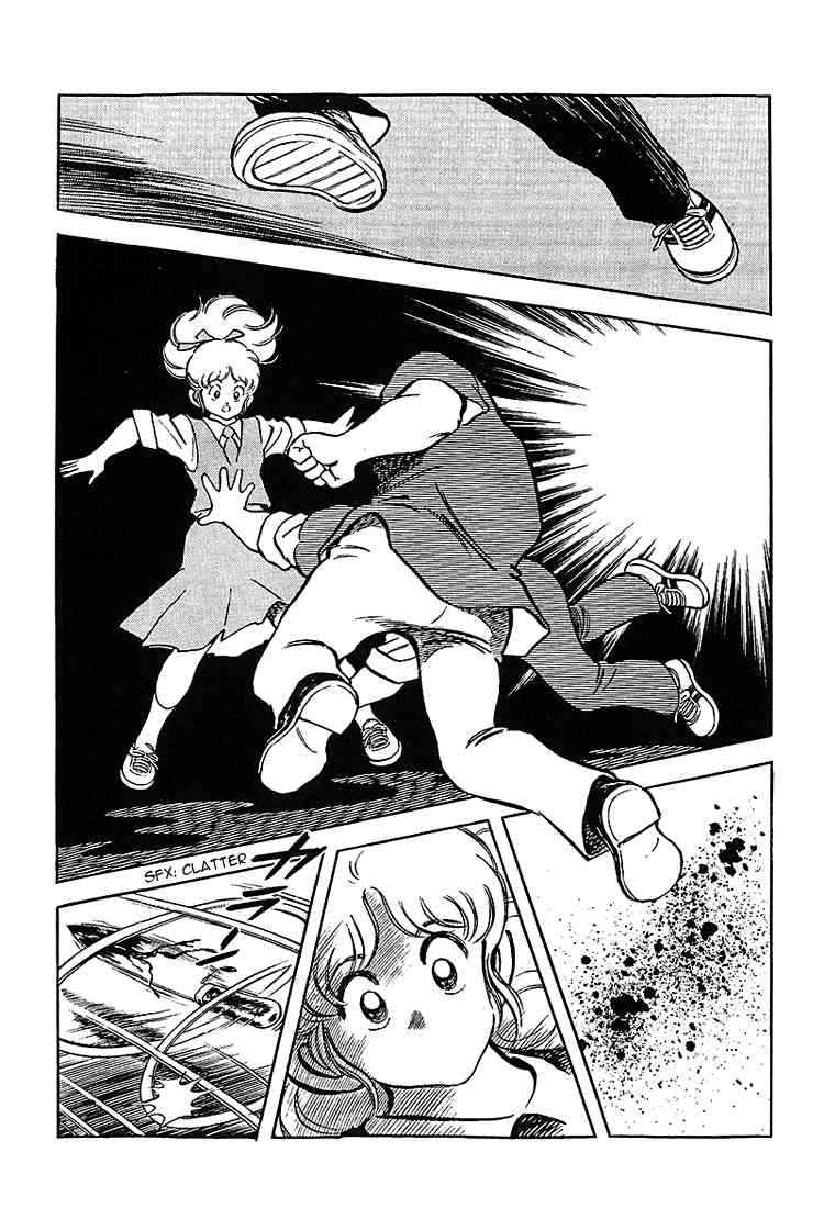 Touch Chapter 179 Page 15