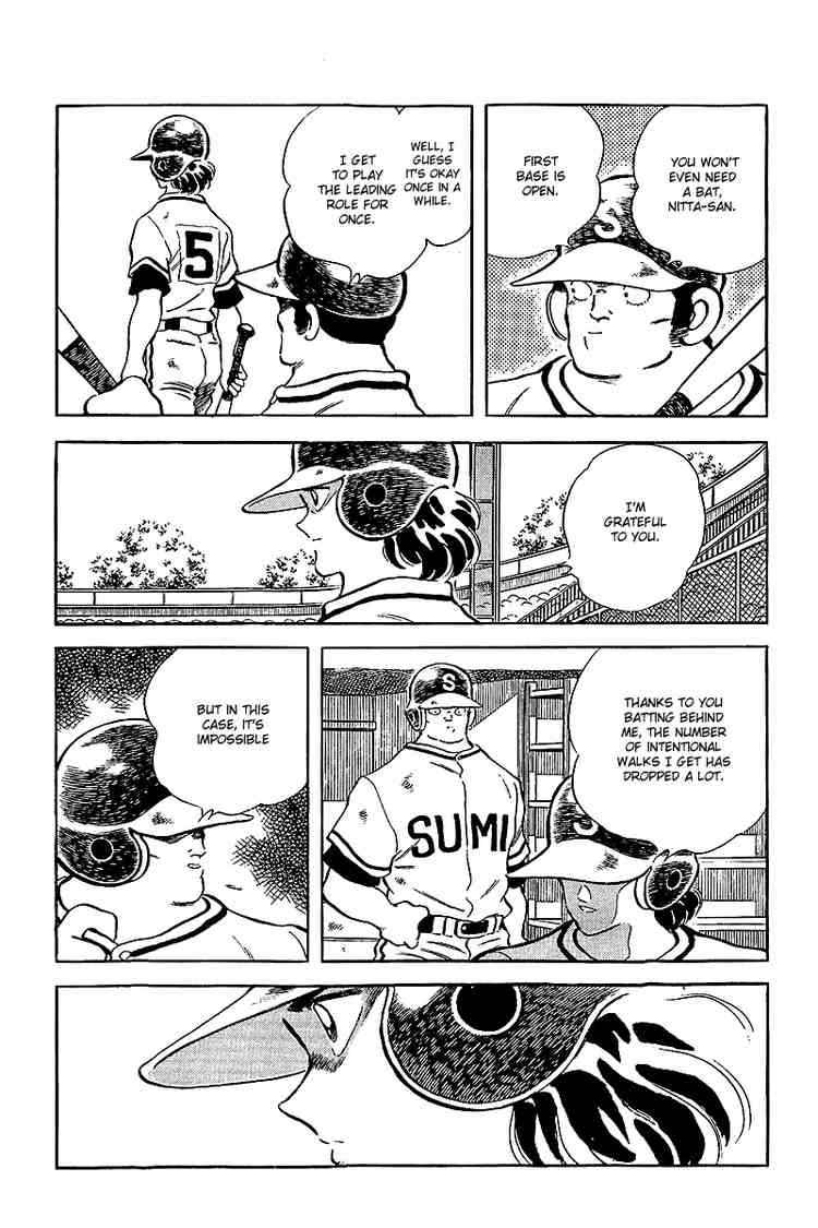 Touch Chapter 236 Page 5
