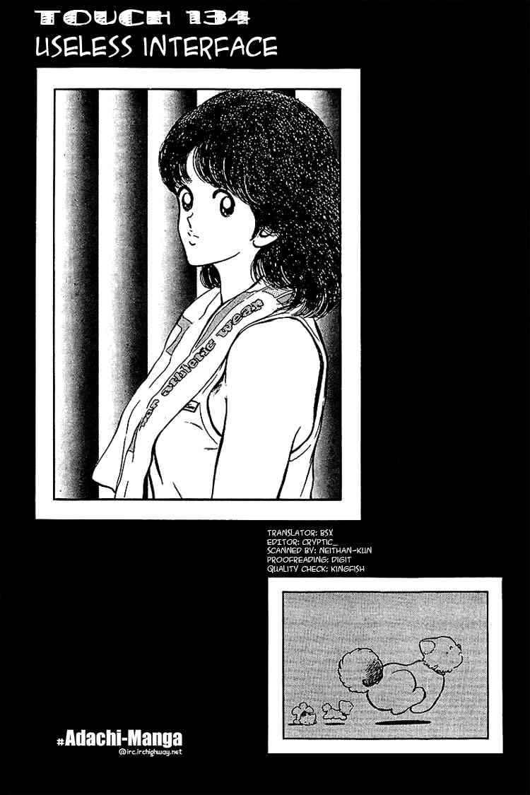Touch Chapter 134 Page 1
