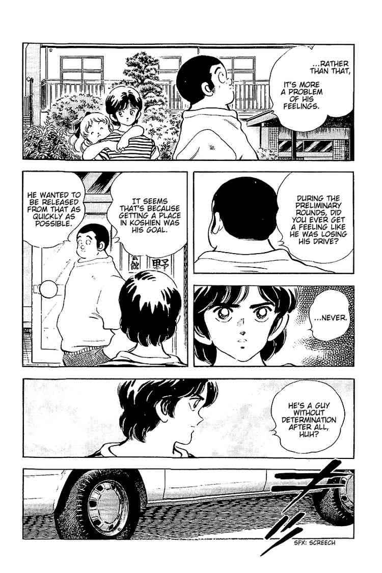 Touch Chapter 253 Page 12