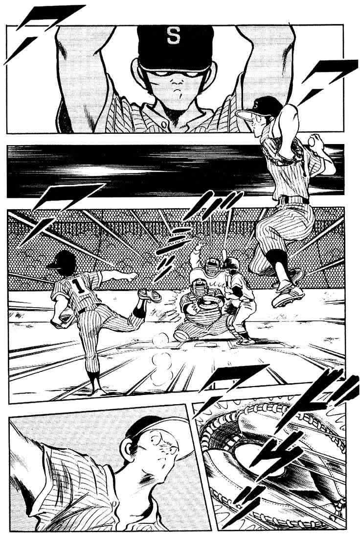 Touch Chapter 98 Page 15