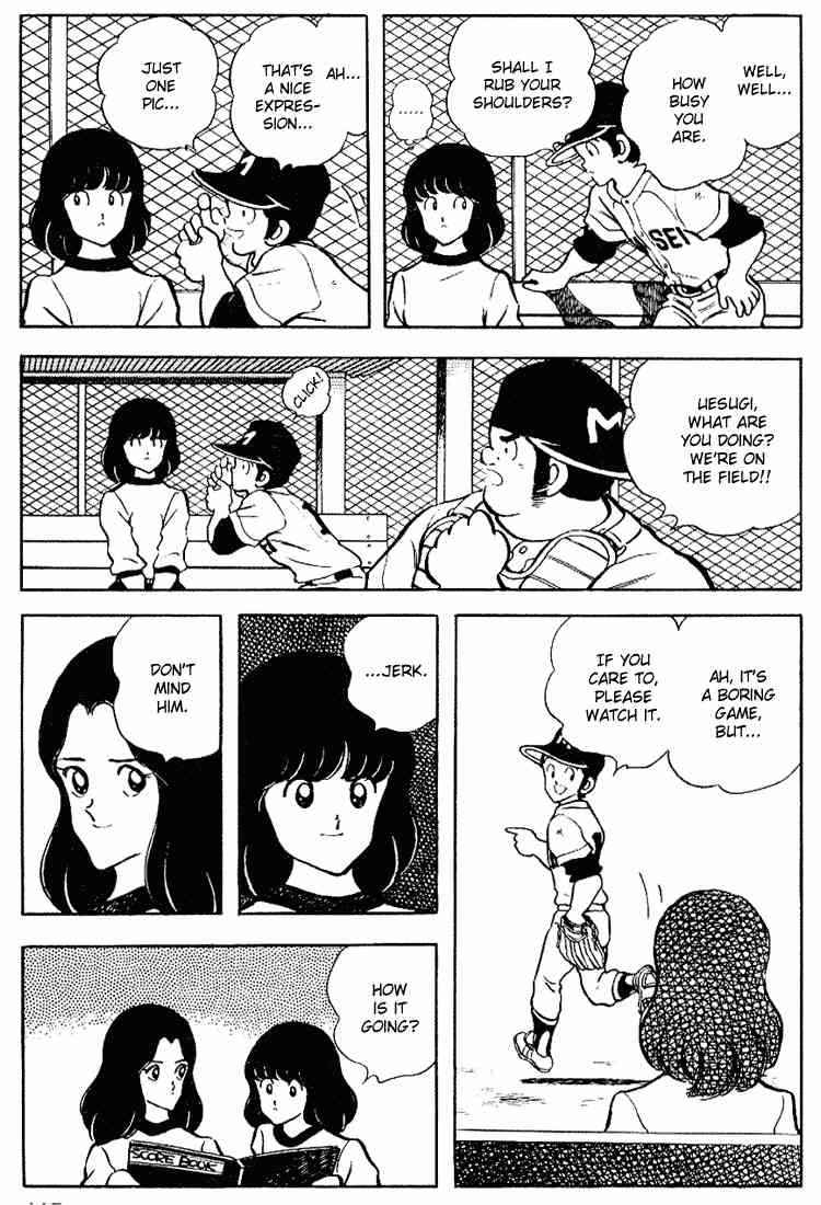 Touch Chapter 86 Page 6