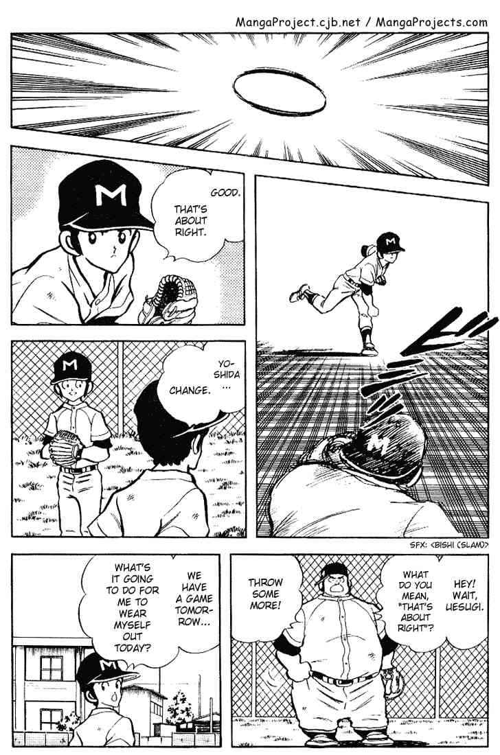 Touch Chapter 94 Page 4