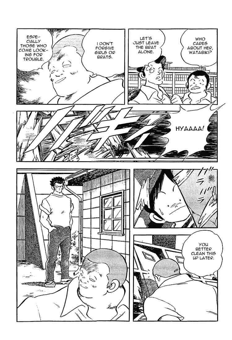 Touch Chapter 190 Page 7