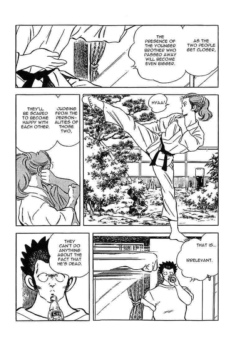 Touch Chapter 210 Page 3