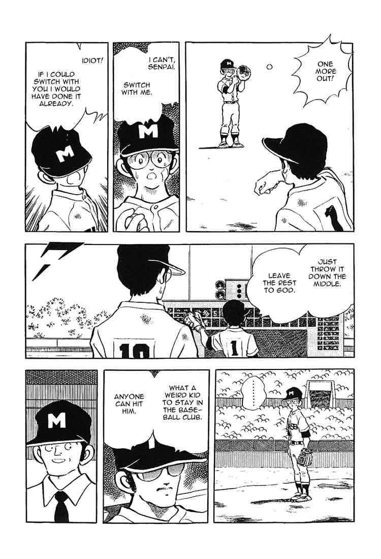 Touch Chapter 170 Page 8