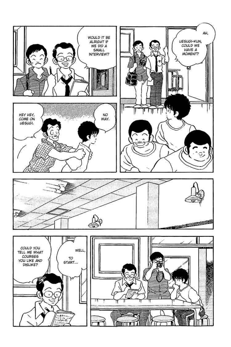 Touch Chapter 249 Page 12