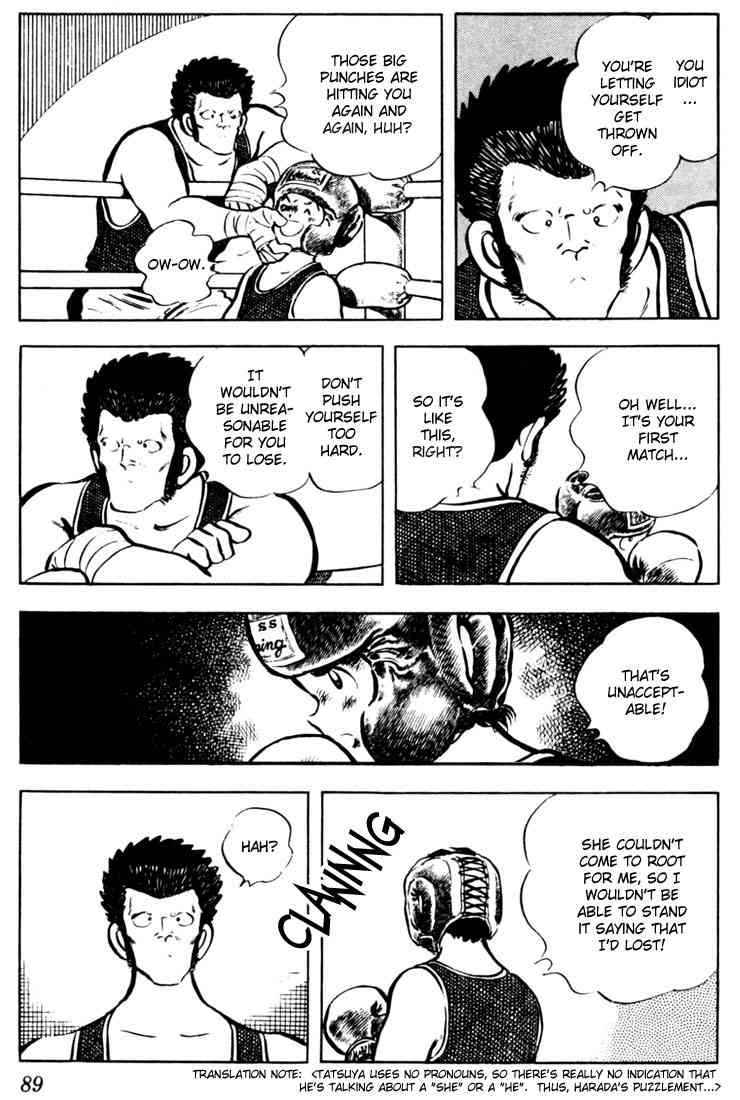 Touch Chapter 44 Page 14