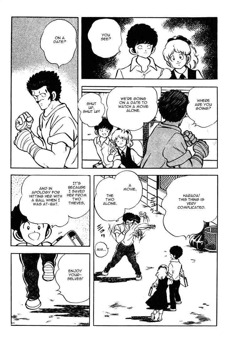 Touch Chapter 153 Page 5