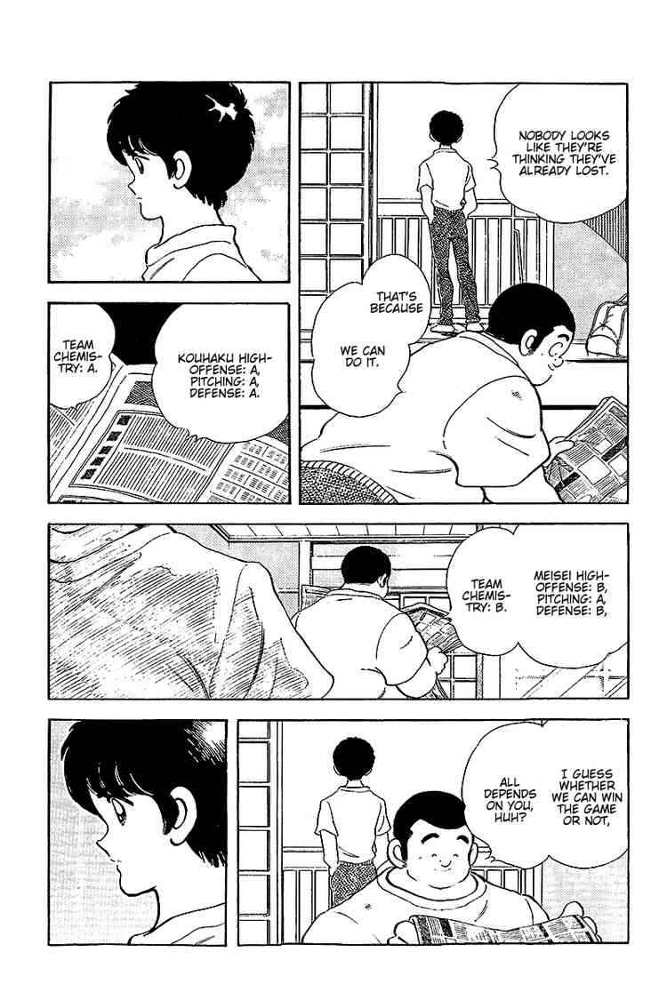 Touch Chapter 253 Page 5