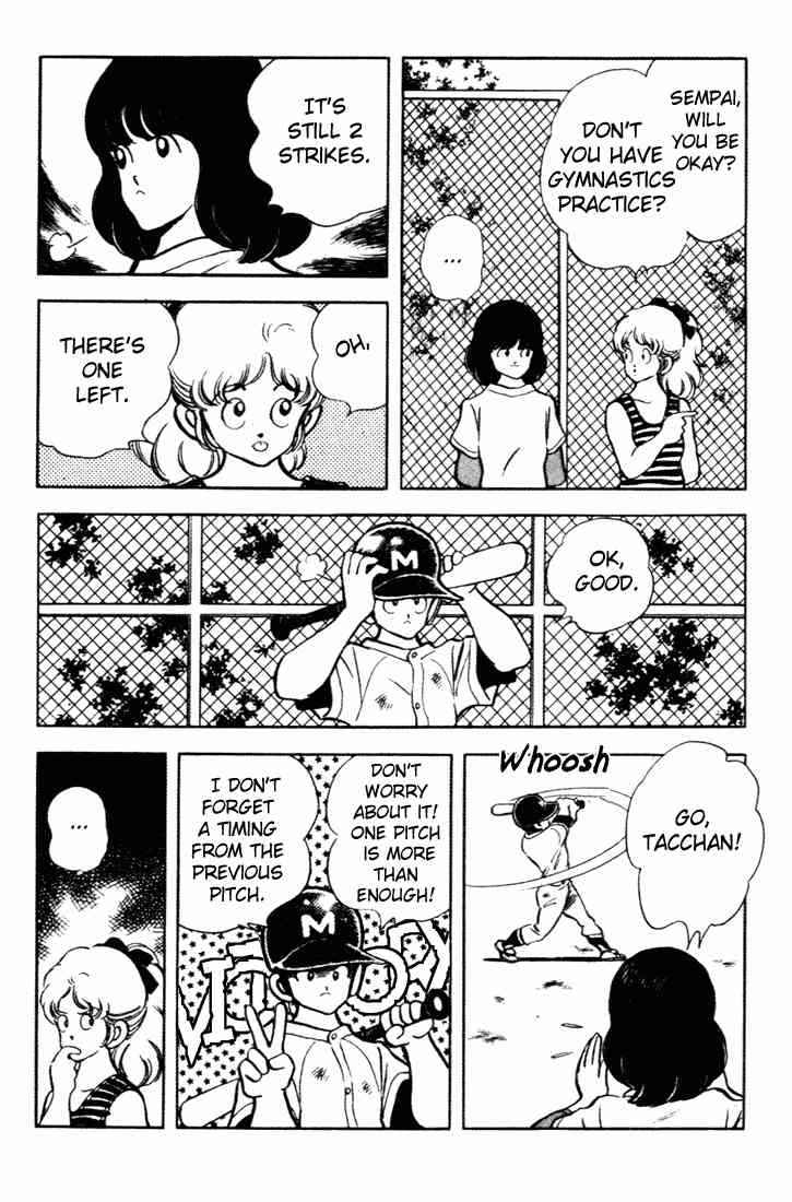 Touch Chapter 145 Page 11