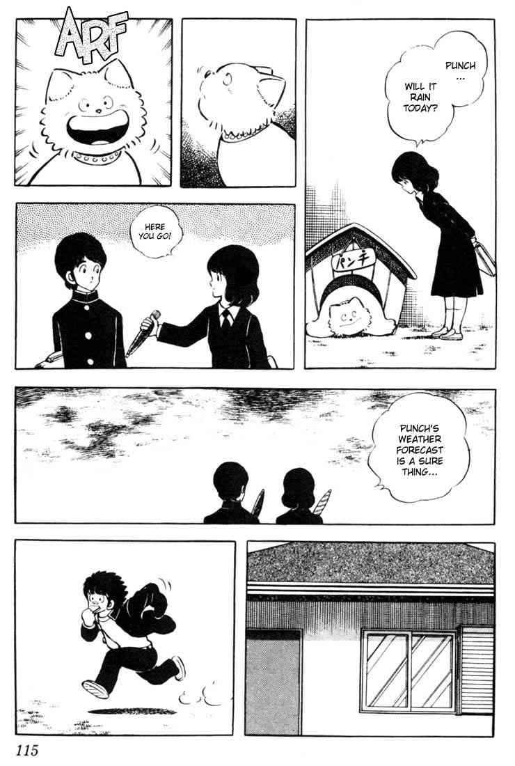 Touch Chapter 36 Page 4