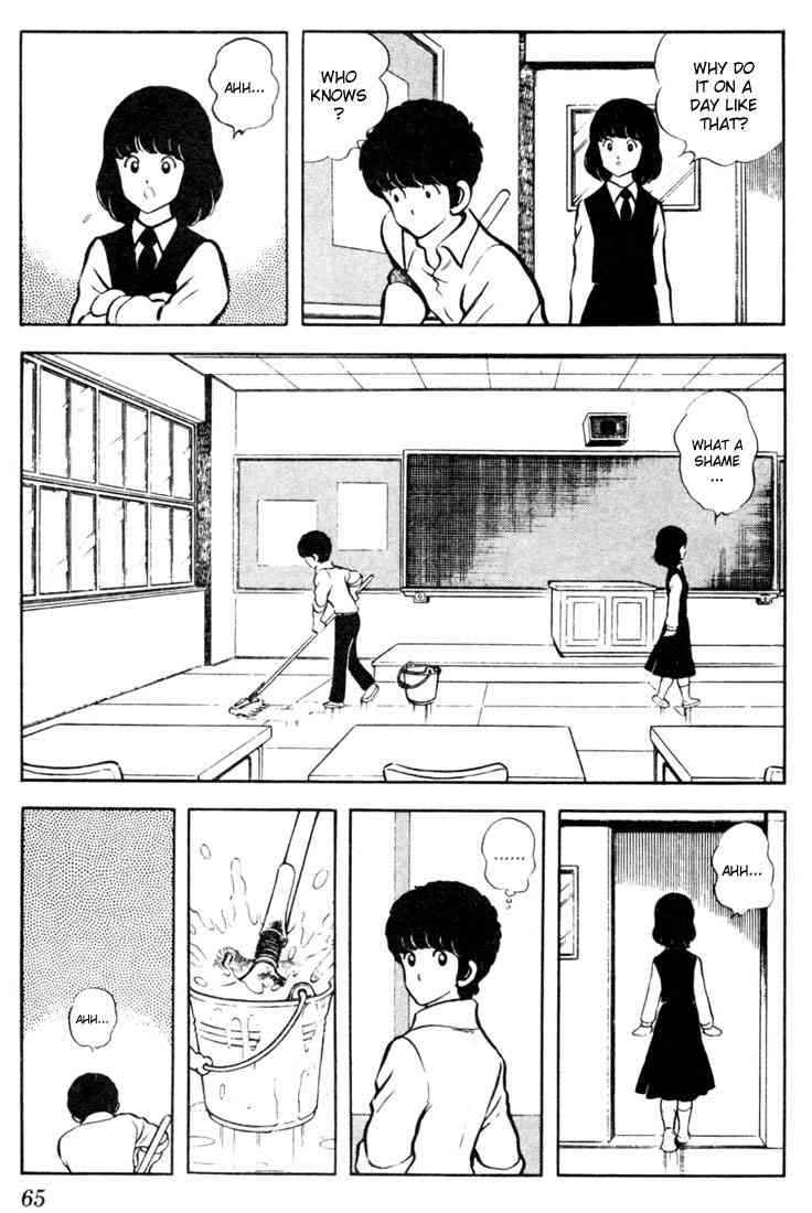 Touch Chapter 43 Page 8