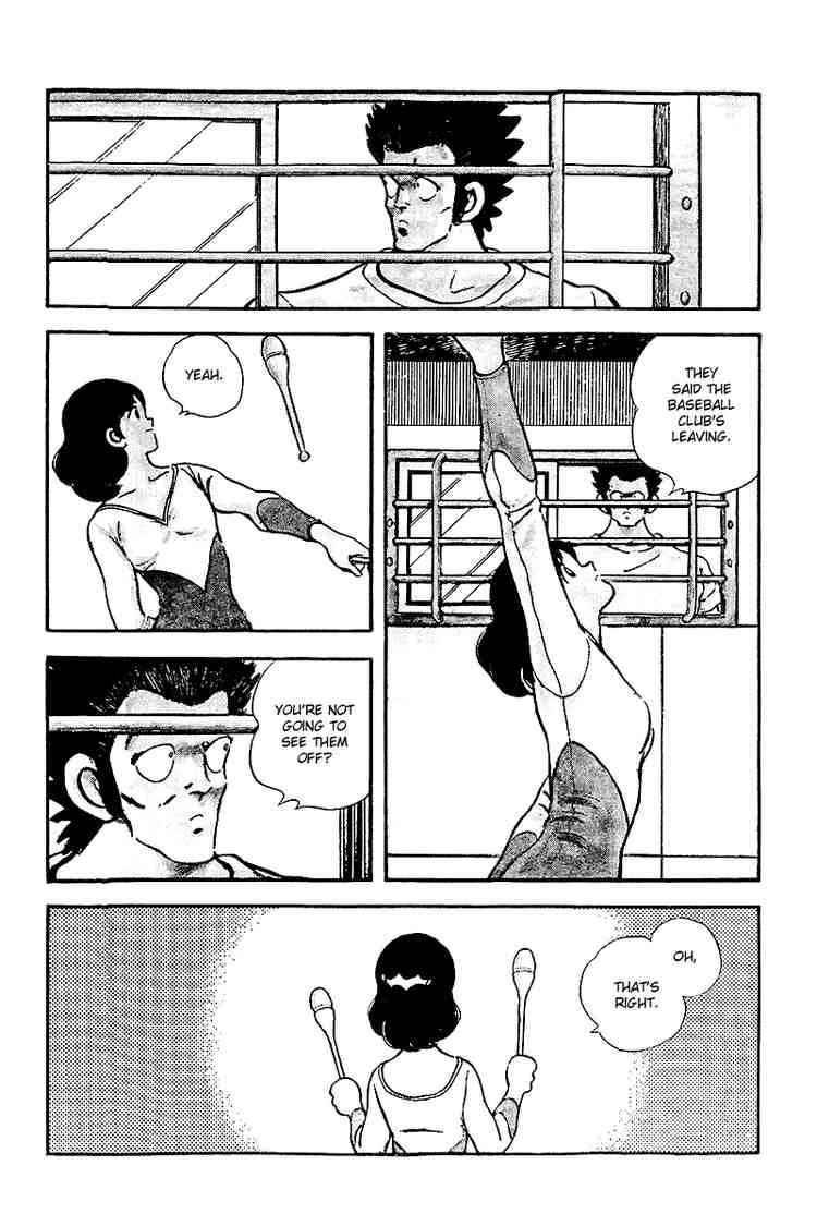 Touch Chapter 246 Page 2