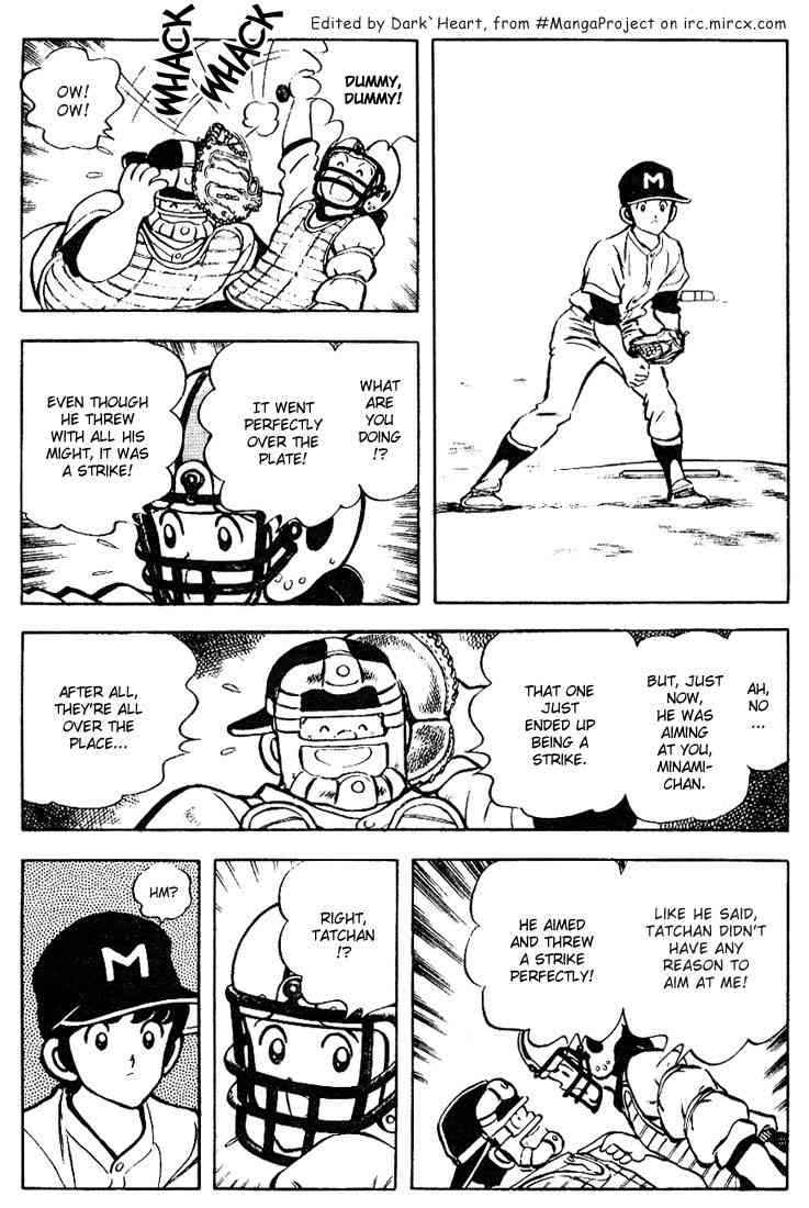 Touch Chapter 79 Page 5