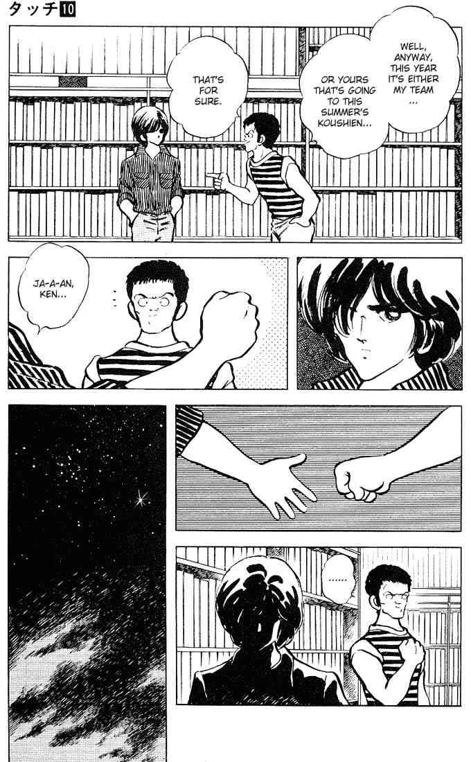 Touch Chapter 91 Page 14