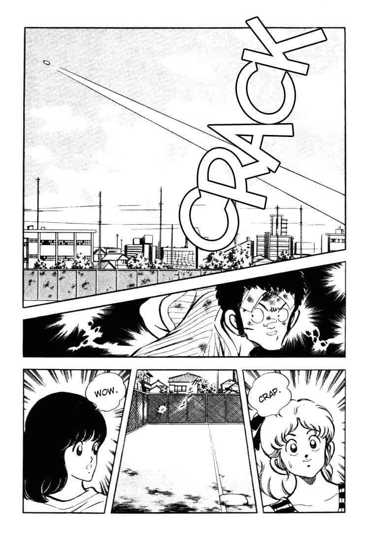 Touch Chapter 145 Page 5