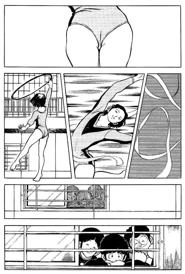 Touch Chapter 76 Page 13