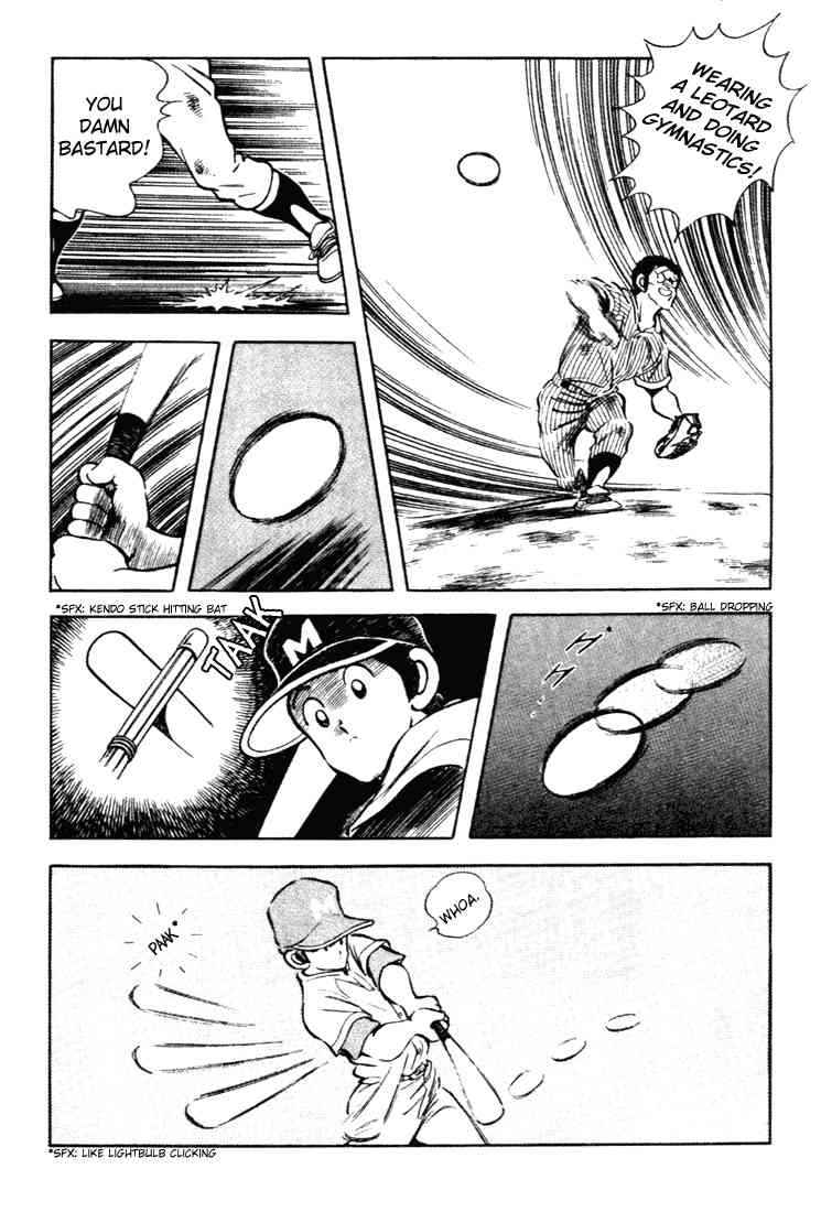 Touch Chapter 145 Page 4