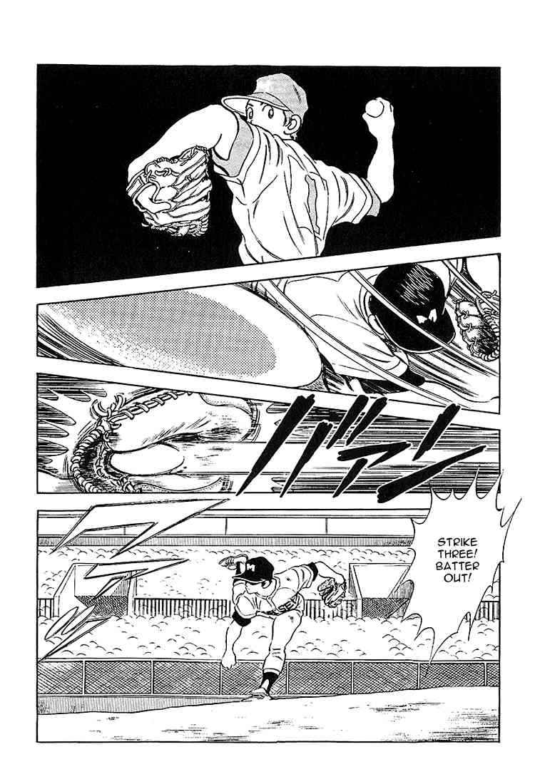 Touch Chapter 226 Page 14