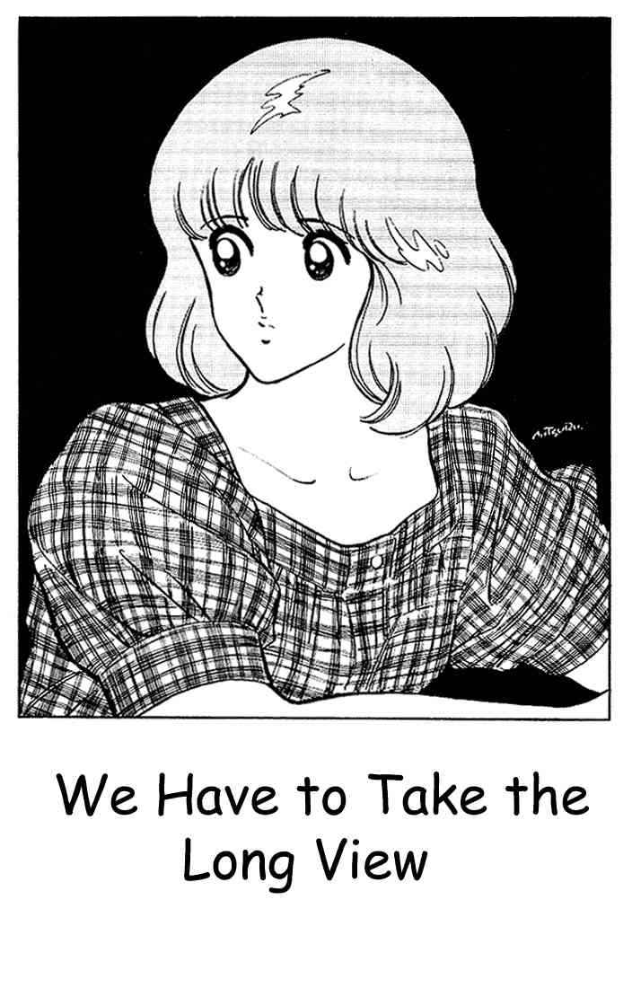 Touch Chapter 108 Page 2
