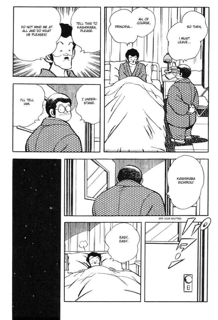 Touch Chapter 146 Page 11