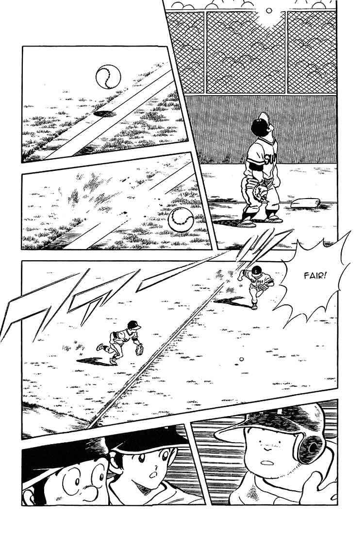 Touch Chapter 216 Page 13