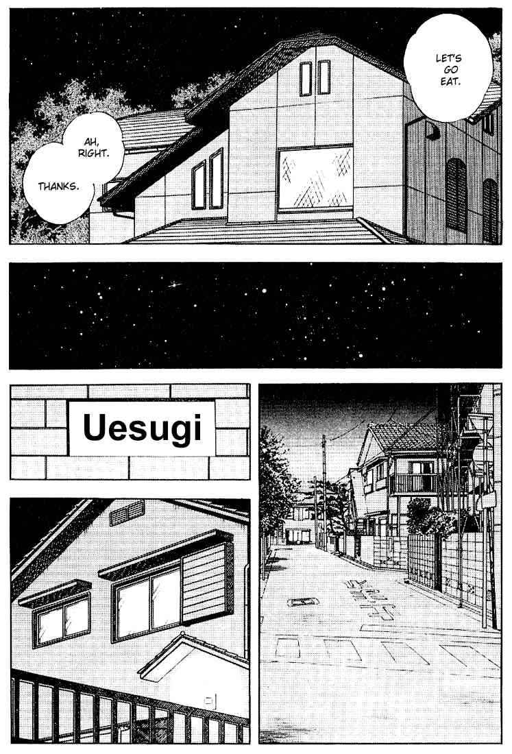 Touch Chapter 120 Page 11