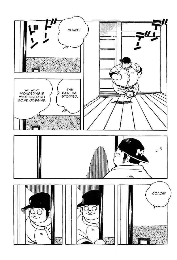 Touch Chapter 209 Page 7