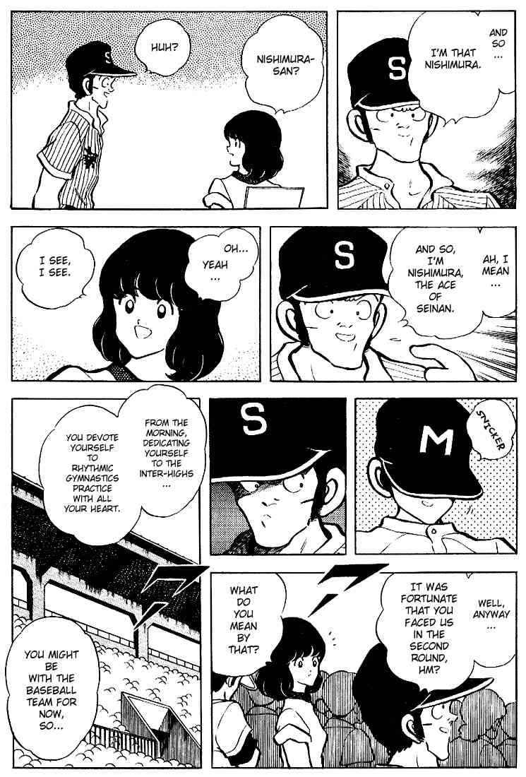 Touch Chapter 98 Page 8