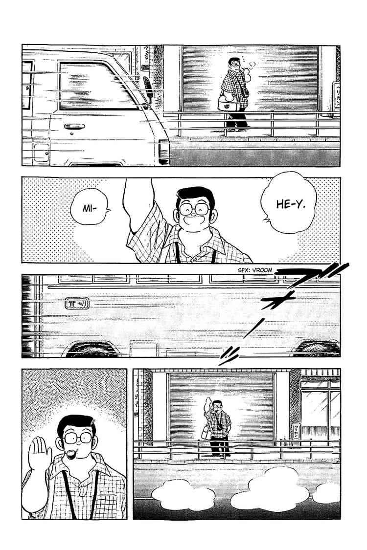 Touch Chapter 255 Page 13