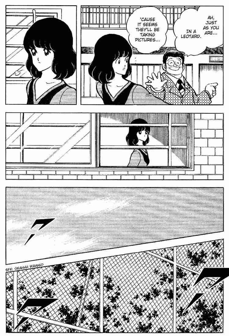 Touch Chapter 85 Page 13