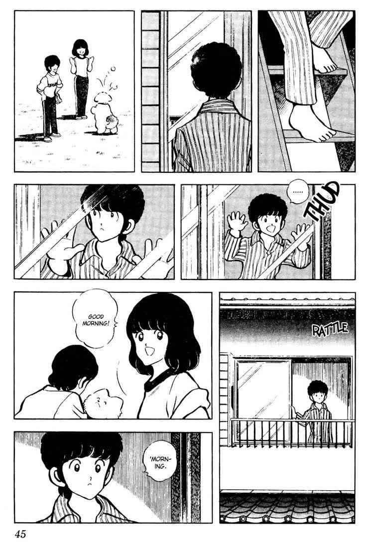 Touch Chapter 62 Page 6