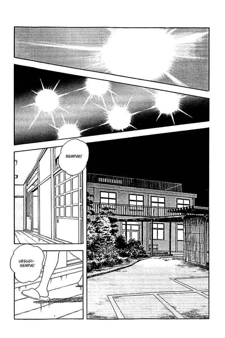 Touch Chapter 250 Page 15