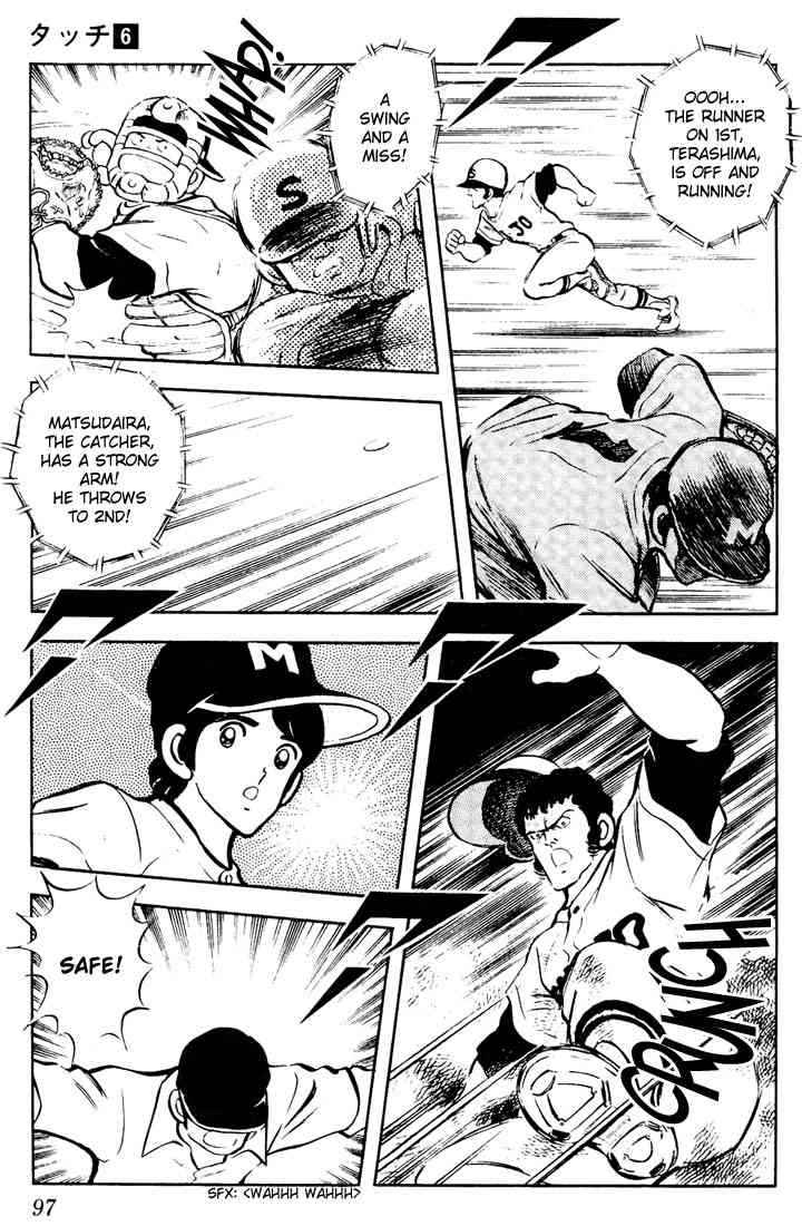 Touch Chapter 55 Page 4