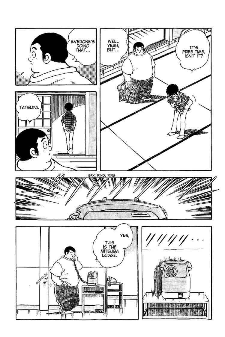 Touch Chapter 253 Page 7