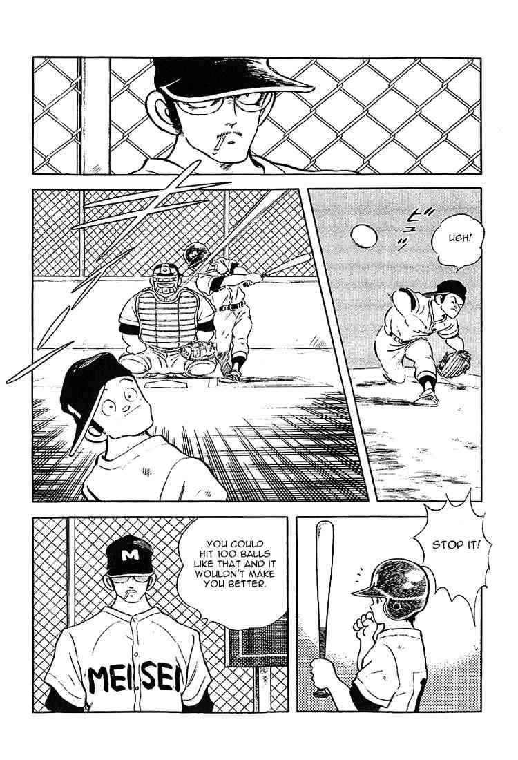 Touch Chapter 200 Page 8