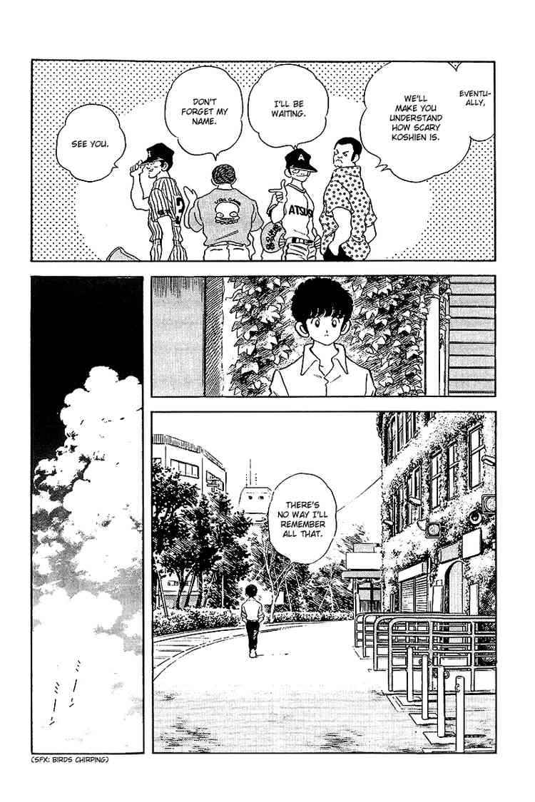 Touch Chapter 249 Page 8