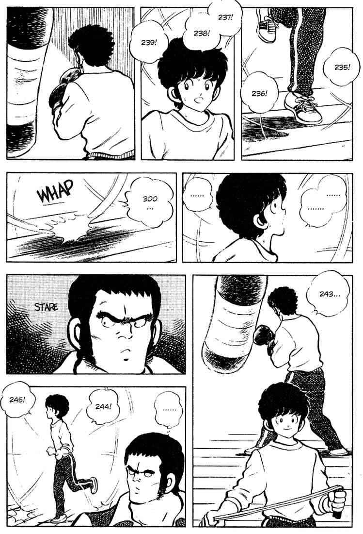 Touch Chapter 71 Page 6