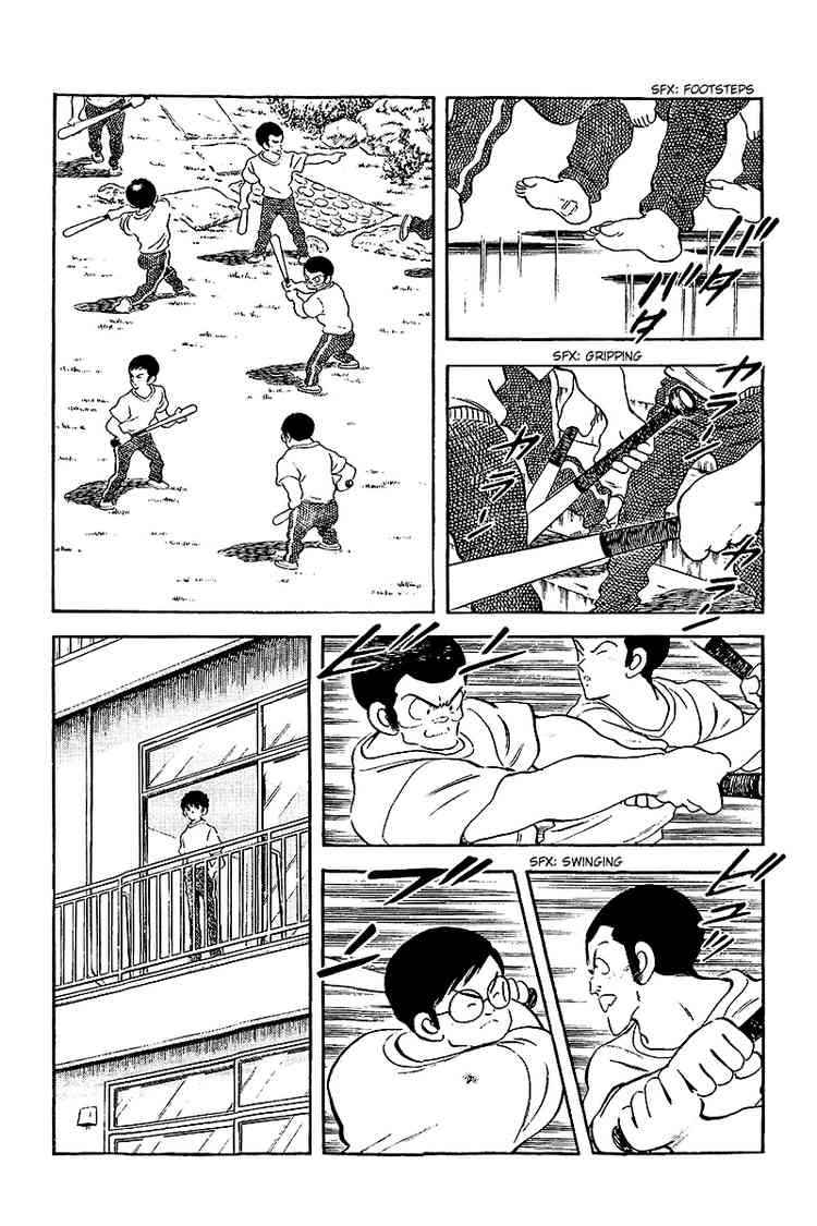 Touch Chapter 253 Page 4