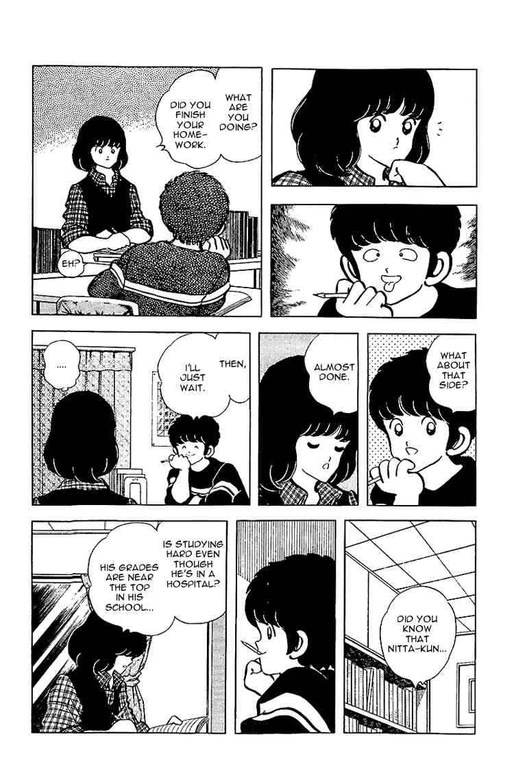 Touch Chapter 137 Page 4
