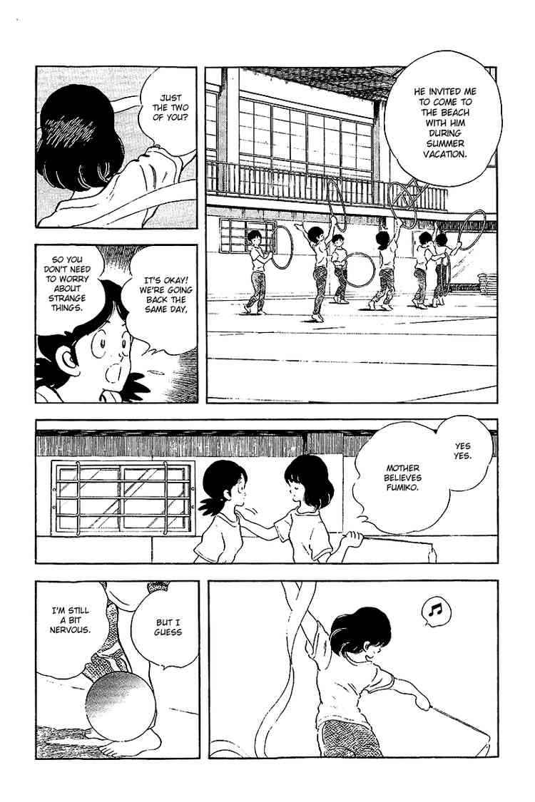 Touch Chapter 250 Page 11