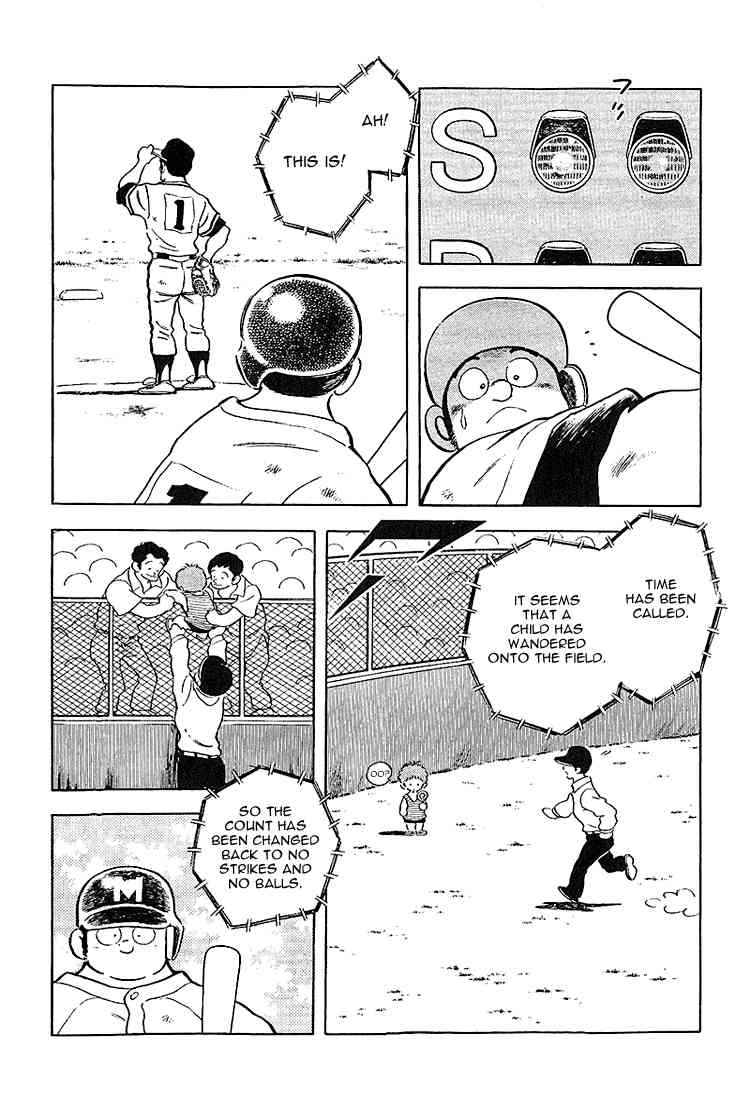 Touch Chapter 225 Page 4