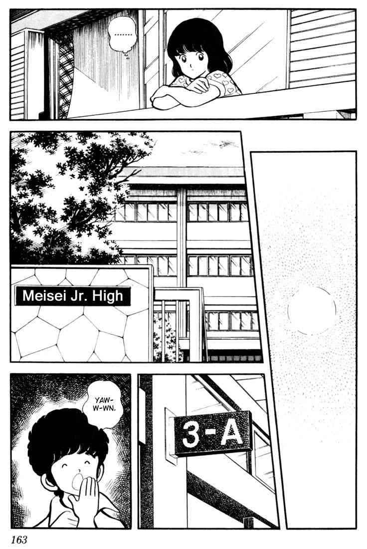 Touch Chapter 9 Page 4