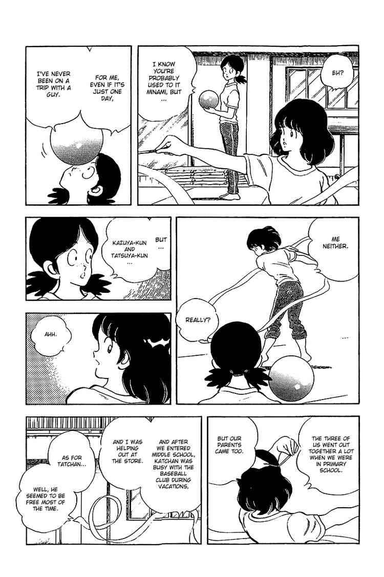 Touch Chapter 250 Page 12