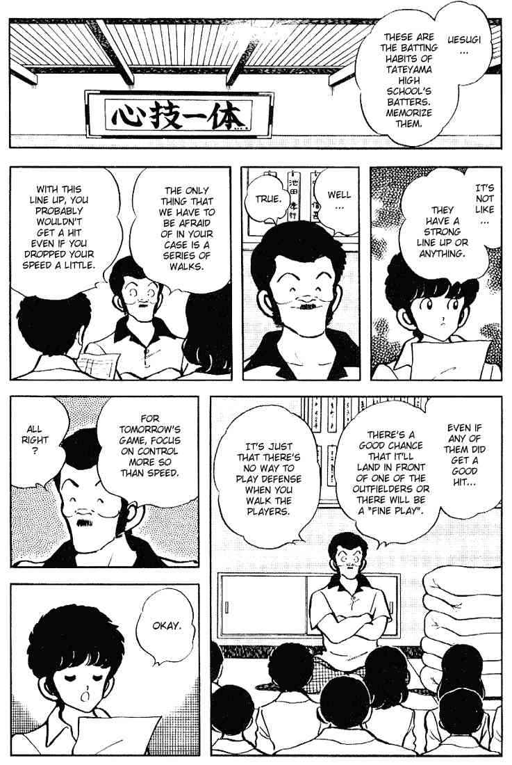 Touch Chapter 94 Page 6