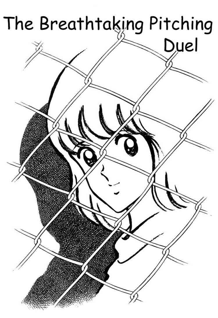 Touch Chapter 54 Page 2